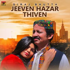 Jeeven Hazar Thiven - Single