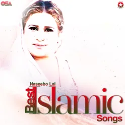 Best Islamic Songs