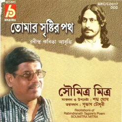 Jibon Debota