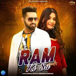 Ram Ki Su - Single