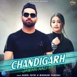 Chandigarh Jawan Aali Re - Single