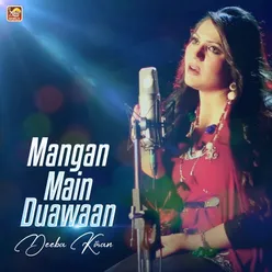 Mangan Main Duawaan - Single