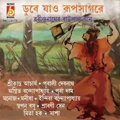 Amar Sonar Bangla