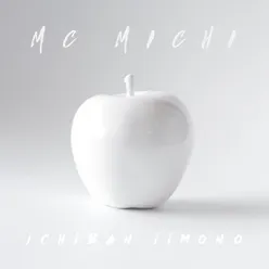 Ichiban Iimono