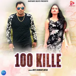 100 Kille - Single
