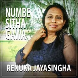 Numbe Sitha Gawa - Single