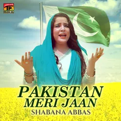 Pakistan Meri Jaan - Single