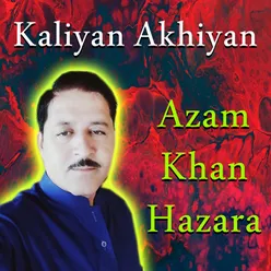 Kaliyan Akhiyan