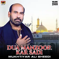 Dua Manzoor Kar Sadi, Vol. 2009