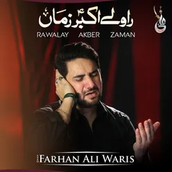 Rawalay Akber Zaman - Single