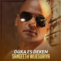 Duka Es Deken - Single