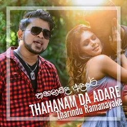 Thahanam Da Adare - Single