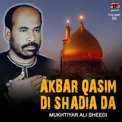 Akbar Qasim Di Shadia Da, Vol. 55