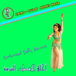 Cairo Dubai - Single