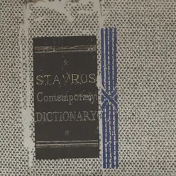 Contemporary Dictionary