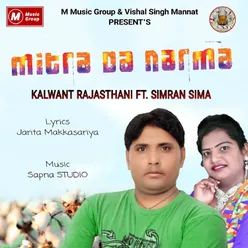 Mitra Da Narma