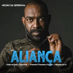 Aliança