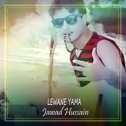 Lewane Yama - Single