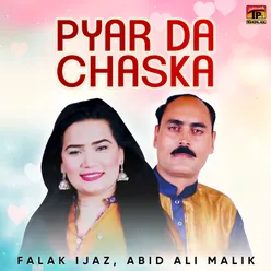 Pyar Da Chaska - Single