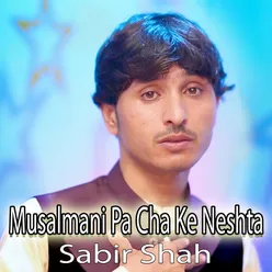 Musalmani Pa Cha Ke Neshta - Single