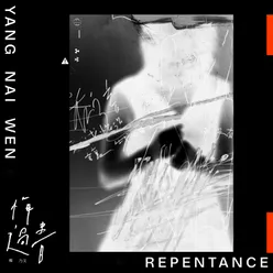 Repentance