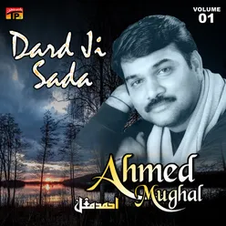 Dard Ji Sada, Vol. 1