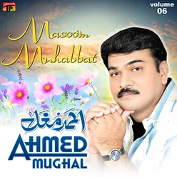 Masoom Muhabbat, Vol. 6