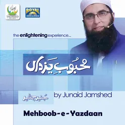 Mehboob-E-Yazdaan