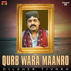 Qurb Wara Maanro, Vol. 8