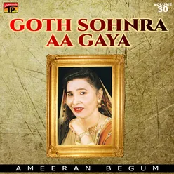 Goth Ghinanr Aj Aaya