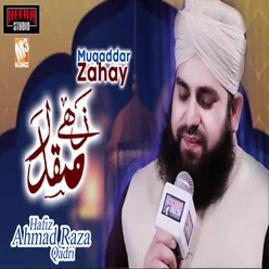 Zahay Muqaddar - Single