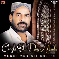 Chaghi Shai Day Maula, Vol. 10