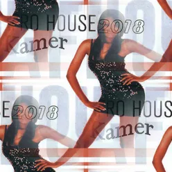 Afro House Kamer 2018