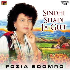 Sindhi Shadi Ja Geet, Vol. 103