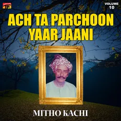 Ach Ta Parchoon Yaar Jaani, Vol. 10