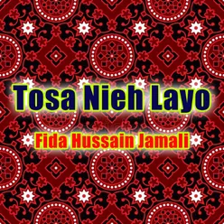 Tosa Nieh Layo