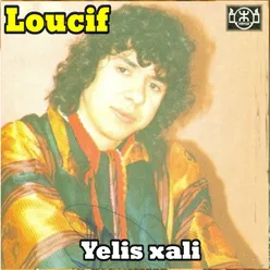 Yelis xali