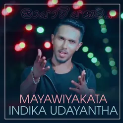 Mayawiyakata - Single