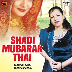 Shadi Mubarak Thai, Vol. 23