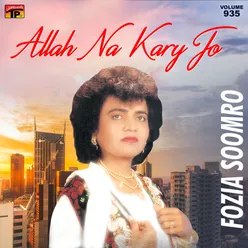 Allah Na Kary Jo, Vol. 935