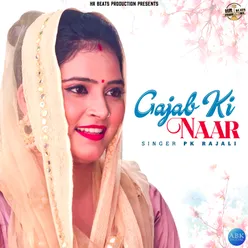 Gajab Ki Naar - Single