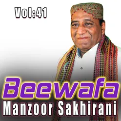 Beewafa, Vol. 41