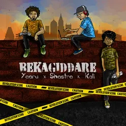 Bekagiddare