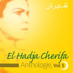 Anthologie, Vol. 5