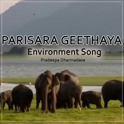 Parisara Geethaya - Single