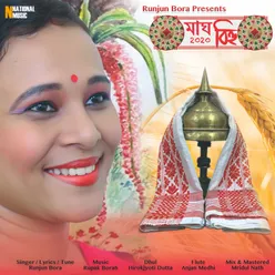 Magh Bihu - Single