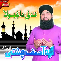 Madni Da Jhoola