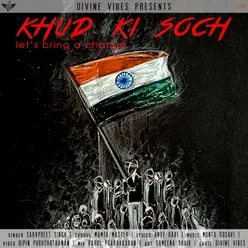 Khud Ki Soch - Single