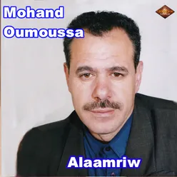 Alaamriw