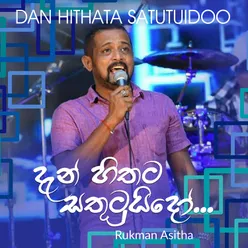 Dan Hithata Satutuidoo - Single